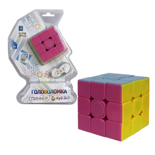 1toy Головоломка + спиннер "Куб 3х3"6см, блистер13х21,5см. Т14214
