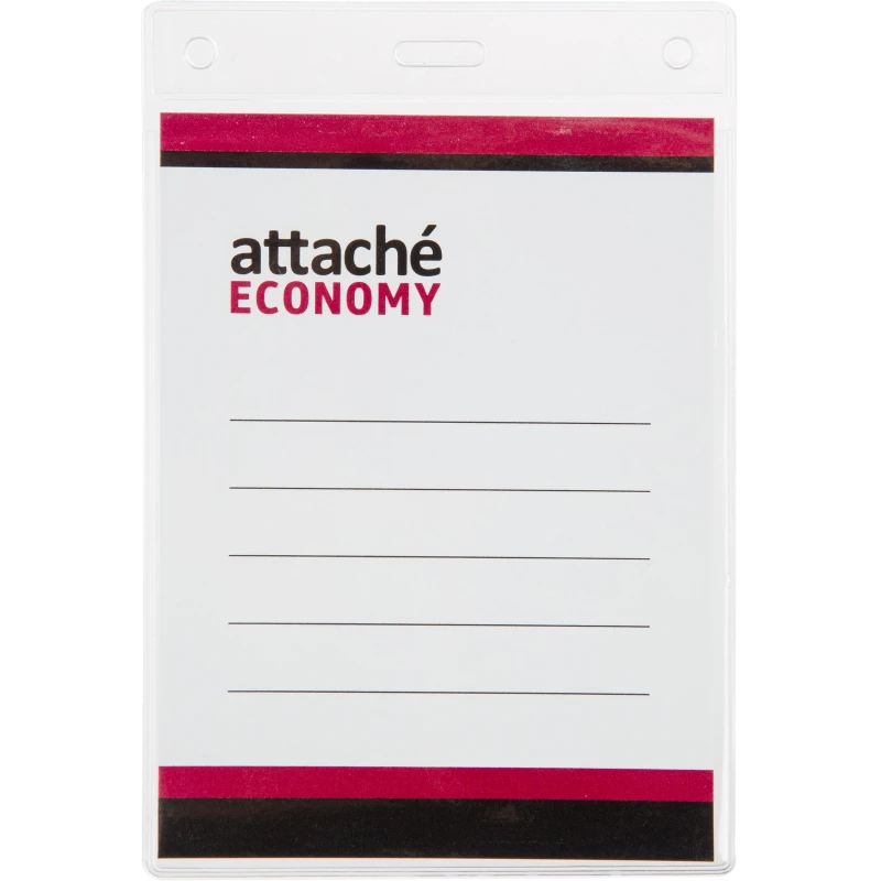 Бейдж Attache Economy 138x96 150 мкм без шнурка, вкладыш 120x90 5шт/уп