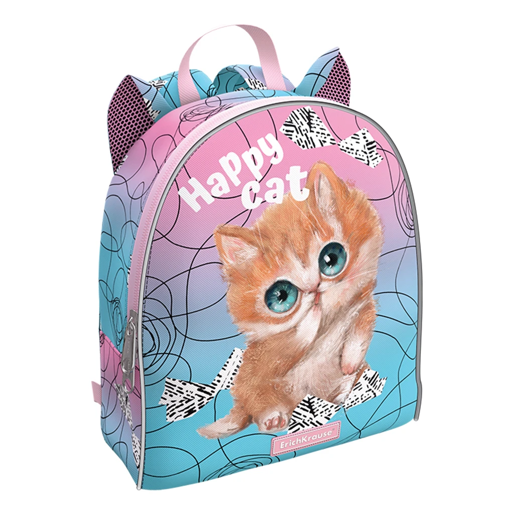 Рюкзак ErichKrause EasyLine® Mini Animals 5L Playful Kitten