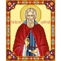 Кристальная (алмазная) мозаика "ФРЕЯ" ALVR-153 "Икона святого