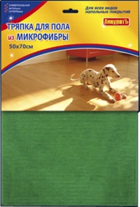 Тряпка для пола АккуратЪ микрофибра 50*70см.*1/7 (8003)