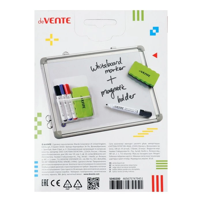 Набор маркеров для доски 3 цвета, 5.0 мм, deVENTE, с губкой