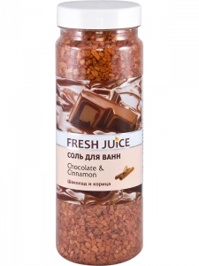 ЭЛЬФА Fresh Juice Соль для ванн "Шоколад и Корица" (Chocolate &