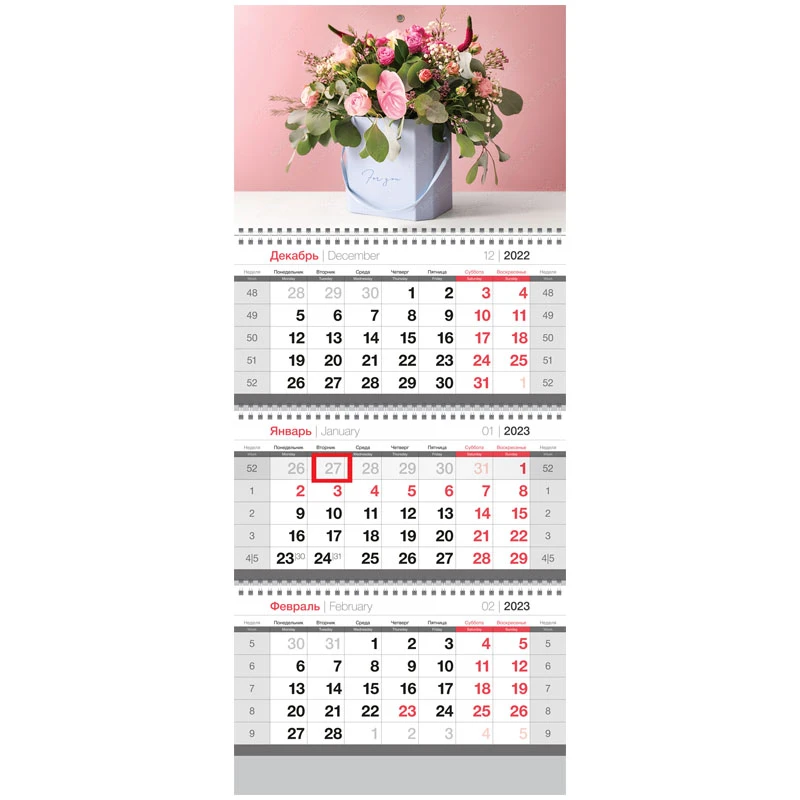 Календарь квартальный 3 бл. на 3 гр. OfficeSpace "Beautiful flowers",