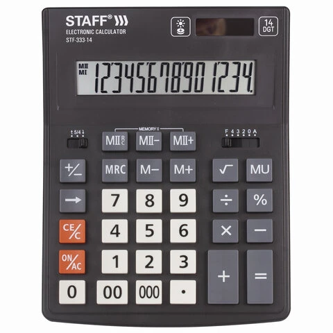 Калькулятор настольный STAFF PLUS STF-333 (200x154 мм), 14 разрядов, двойное