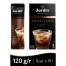 Кофе растворимый JARDIN "3 в 1 Американо", КОМПЛЕКТ 8 пакетиков по 15