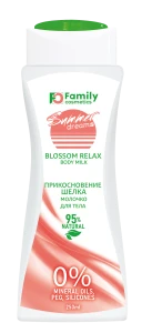 Family Cosmetics Summer Dreams Молочко для тела ПРИКОСНОВЕНИЕ ШЁЛКА 250мл,