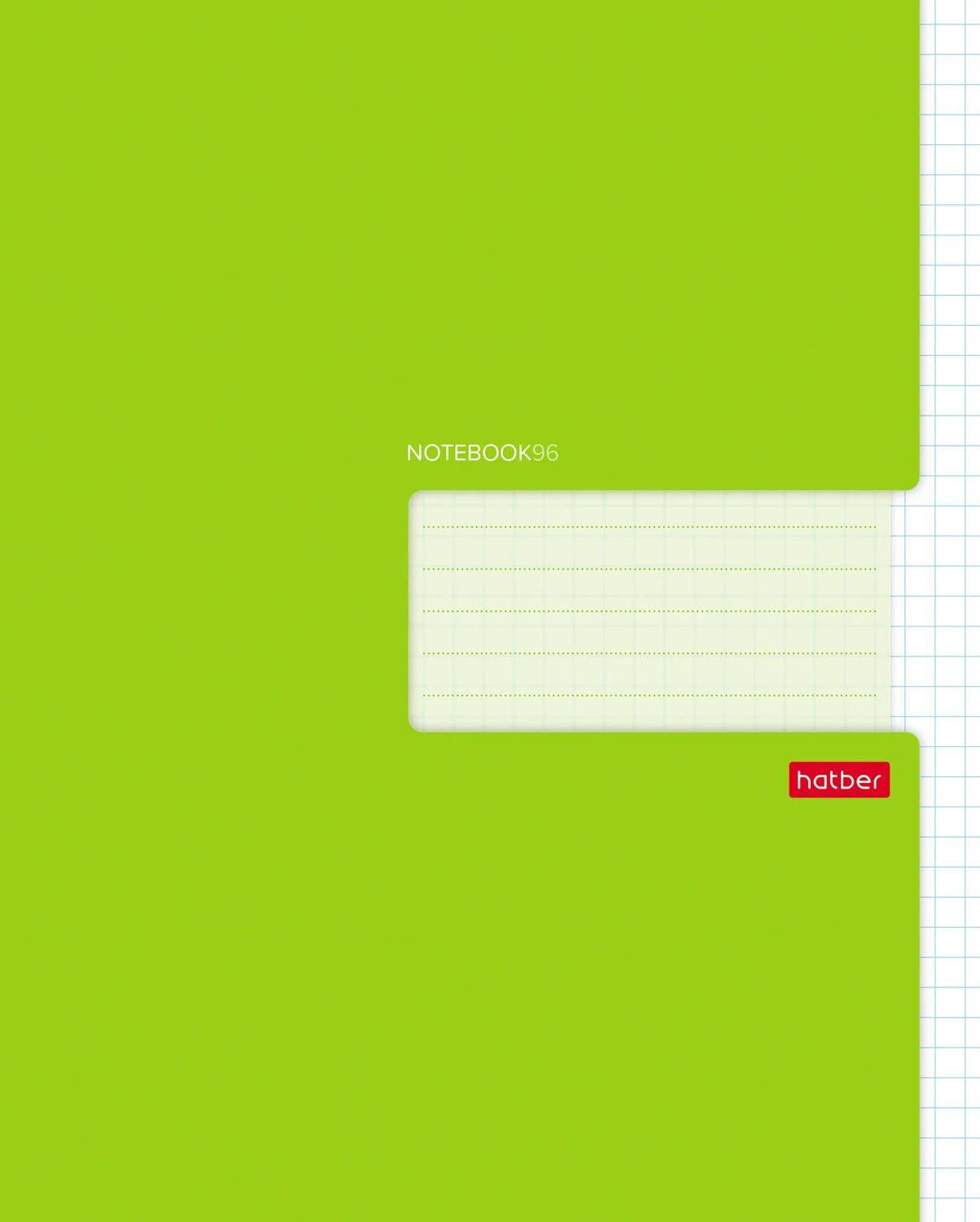 Тетрадь 96 листов, клетка, скрепка ЗЕЛЕНАЯ А5 мел. карт. офс.