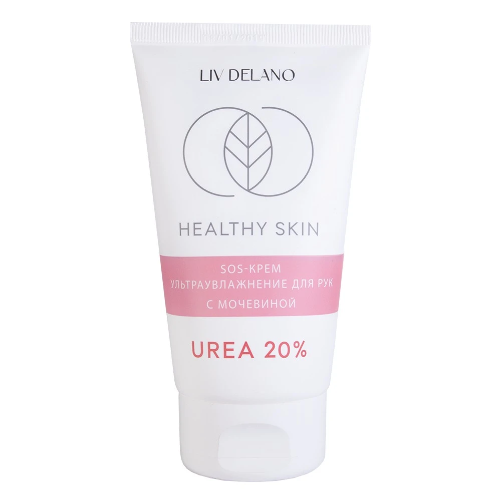 LIV DELANO Healthy Skin SOS-Крем Ультраувлажнение для РУК с мочевиной 20%, 150г