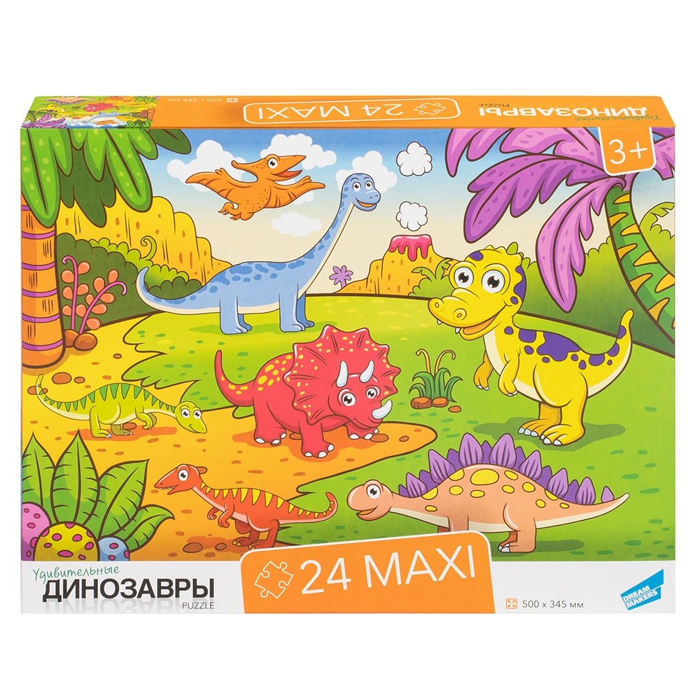 Игра детская настольная "24 MAXI Динозавры"