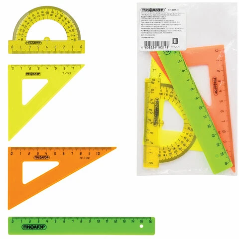 Набор чертежный малый ПИФАГОР (линейка 16 см, 2 треугольника, транспортир),