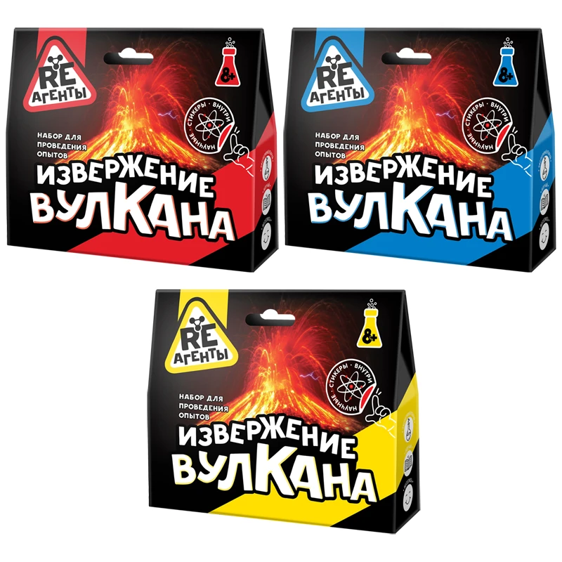 Набор для опытов Re-Агенты "Извержение вулкана", ассорти, картонная Набор для опытов Re-Агенты "Извержение вулкана", ассорти, картонная