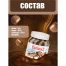 Паста шоколадная FARMAND, молочно-ореховая с фундуком, 330 г, C01031001010
