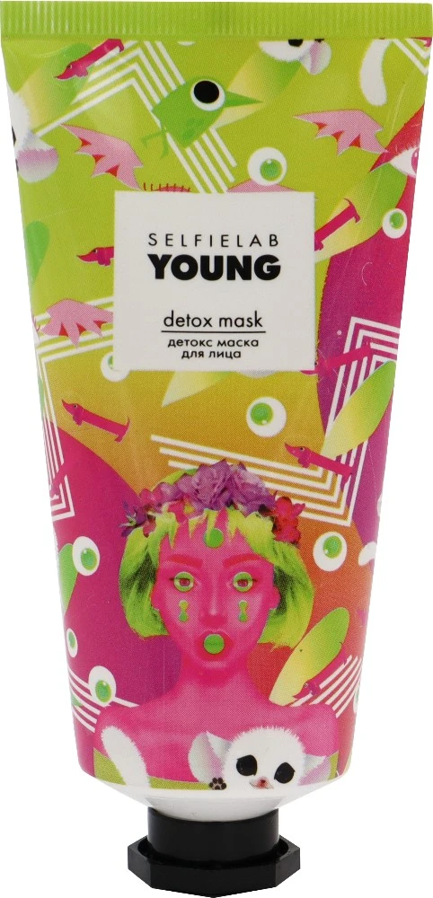 SELfieLAB YOUNG Детокс маска для лица на основе розовой глины, с экстрактами