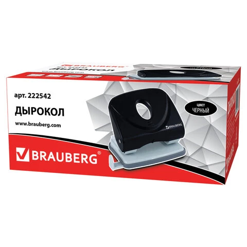 Дырокол BRAUBERG "Original", до 25 листов, черный, 222542