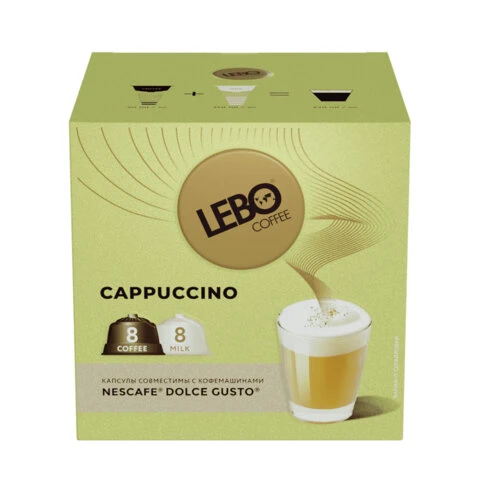 Кофе в капсулах LEBO "Cappuccino" для кофемашин Dolce Gusto, 8 порций