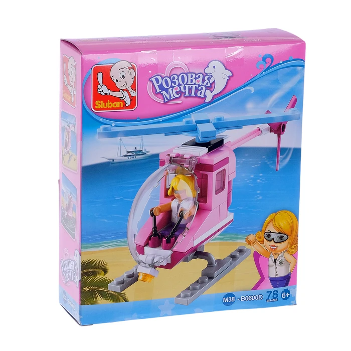 Конструктор Розовая Мечта «Пляжный вертолет», 78 деталей