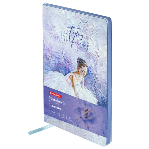 Блокнот А5 (143x210 мм), BRAUBERG VISTA "Ballet", под кожу, гибкий, 80 Блокнот А5 (143x210 мм), BRAUBERG VISTA "Ballet", под кожу, гибкий, 80