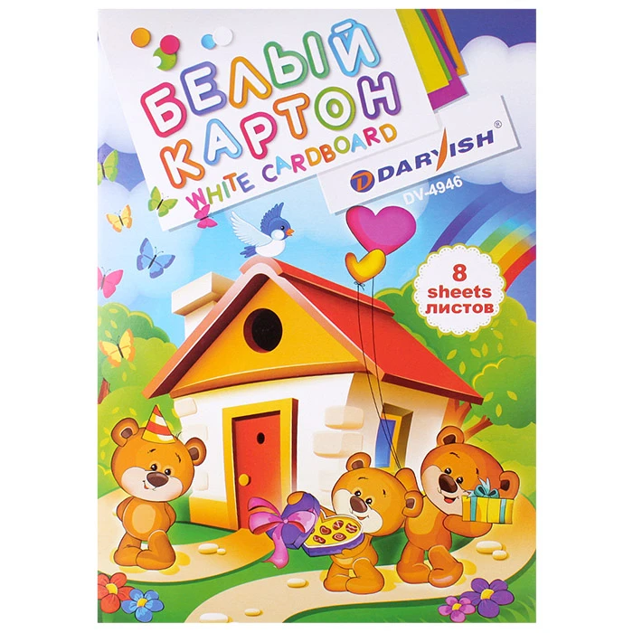 Картон белый А4 8л. "Darvish" плотность 200г/м2 РБ