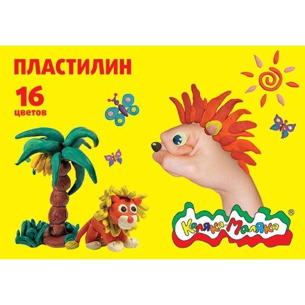 Пластилин Каляка-Маляка 16 цв. 240 г со стеком 3+: ПКМ16 штр.: 4602723041986