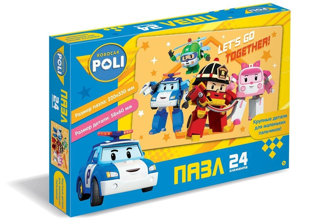 Пазл 24 элемента maxi Робокар Поли. Пожарная машина