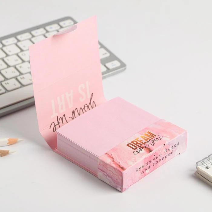 Бумажный блок в картонном футляре Never Stop dreaming, 250 листов