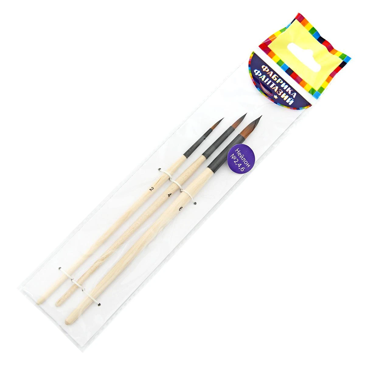  Набор кистей художественных Нейлон BTS №2,4,6