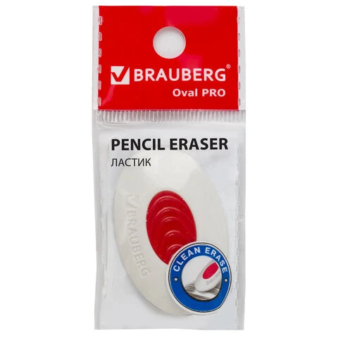 Ластик BRAUBERG "Oval PRO", 40х26х8 мм, овальный, красный пластиковый