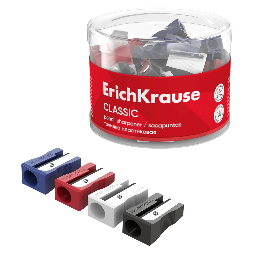 Точилка пластиковая Erich Krause EasySharp, Classic, ассорти (в тубусе по 60