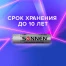 Батарейки SONNEN Alkaline, AAA (LR03, 24А), алкалиновые, КОМПЛЕКТ 10 шт., в