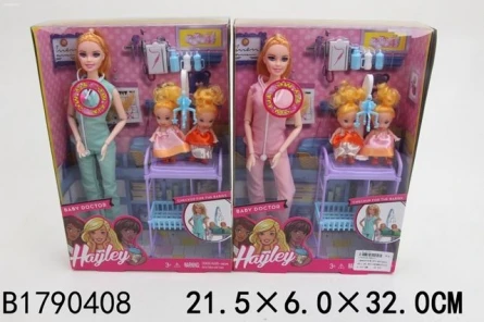 Кукла в наборе (31см) "ДЕТСКИЙ ДОКТОР" (3 куклы, аксессуары) (арт.