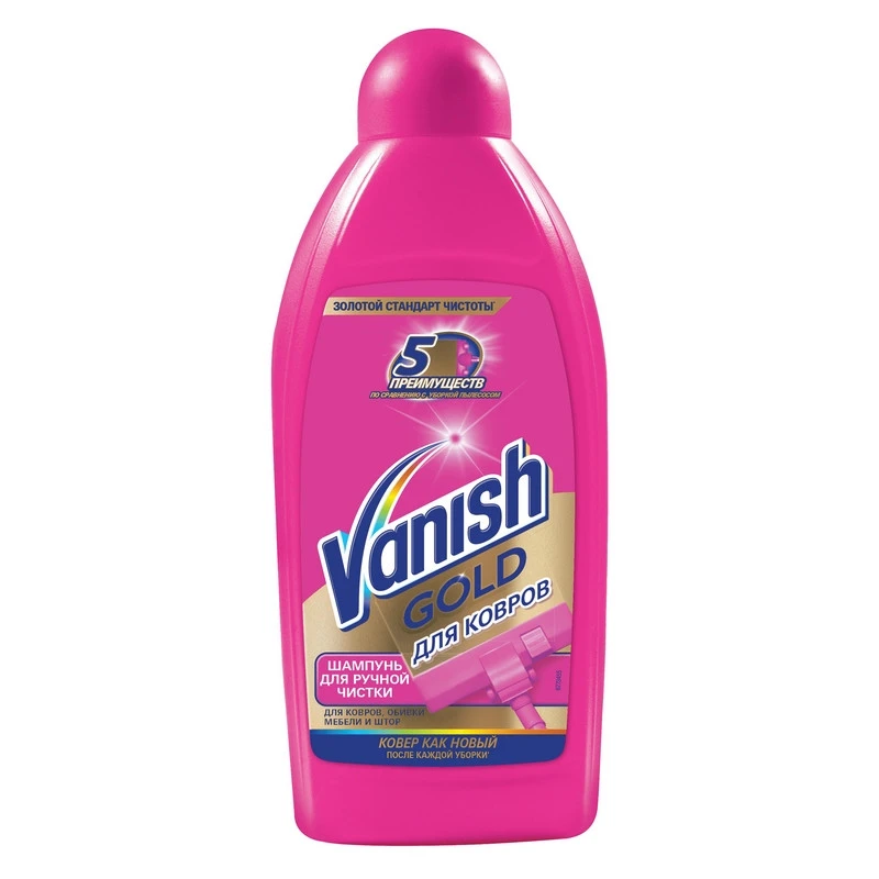 Средство для ковров VANISH  450мл штр.  4607109400531, 4607109400555,