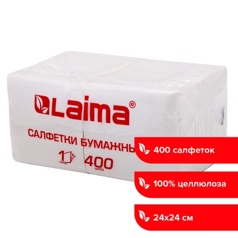 Салфетки бумажные 400 шт., 24х24 см, "Big Pack", белые, 100%