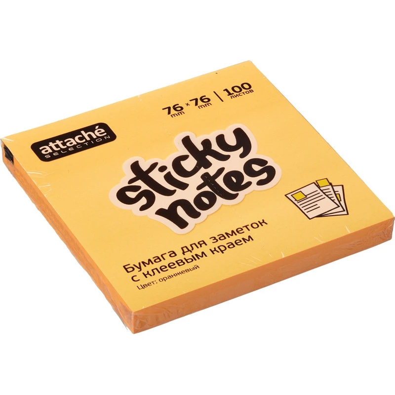 Блок-кубик Attache Selection с клеев. краем 76х76, неон, оранж. 100л штр. 