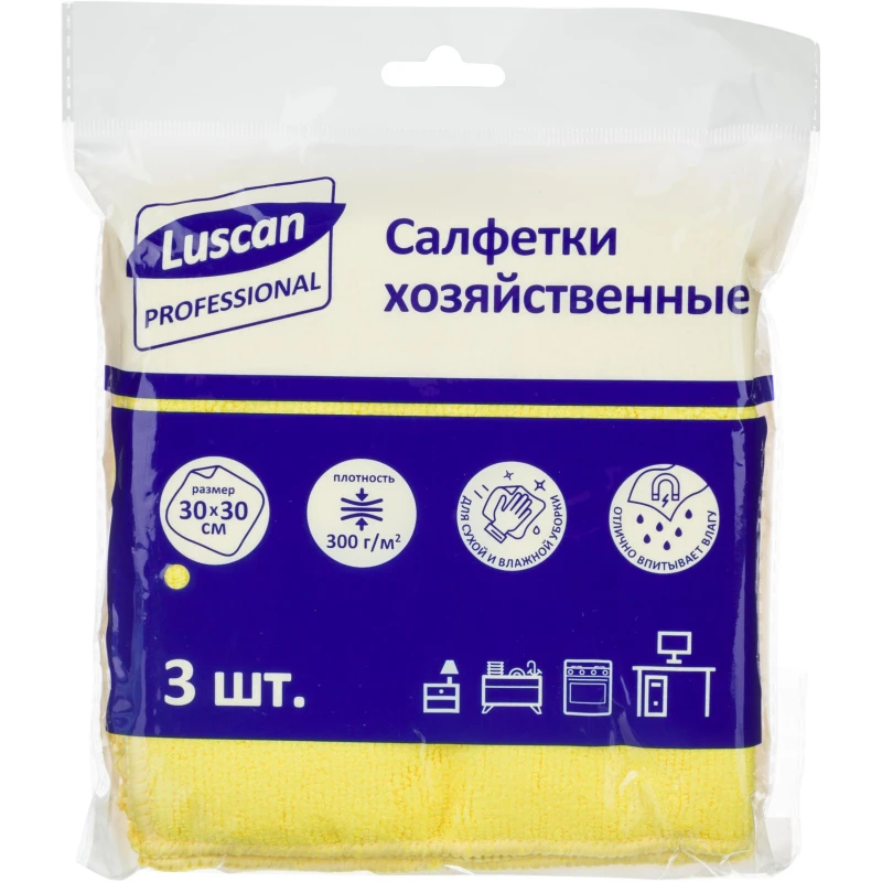 Салфетки хозяйственные Luscan Professional 300г/м2 30х30см 3шт/уп желтые