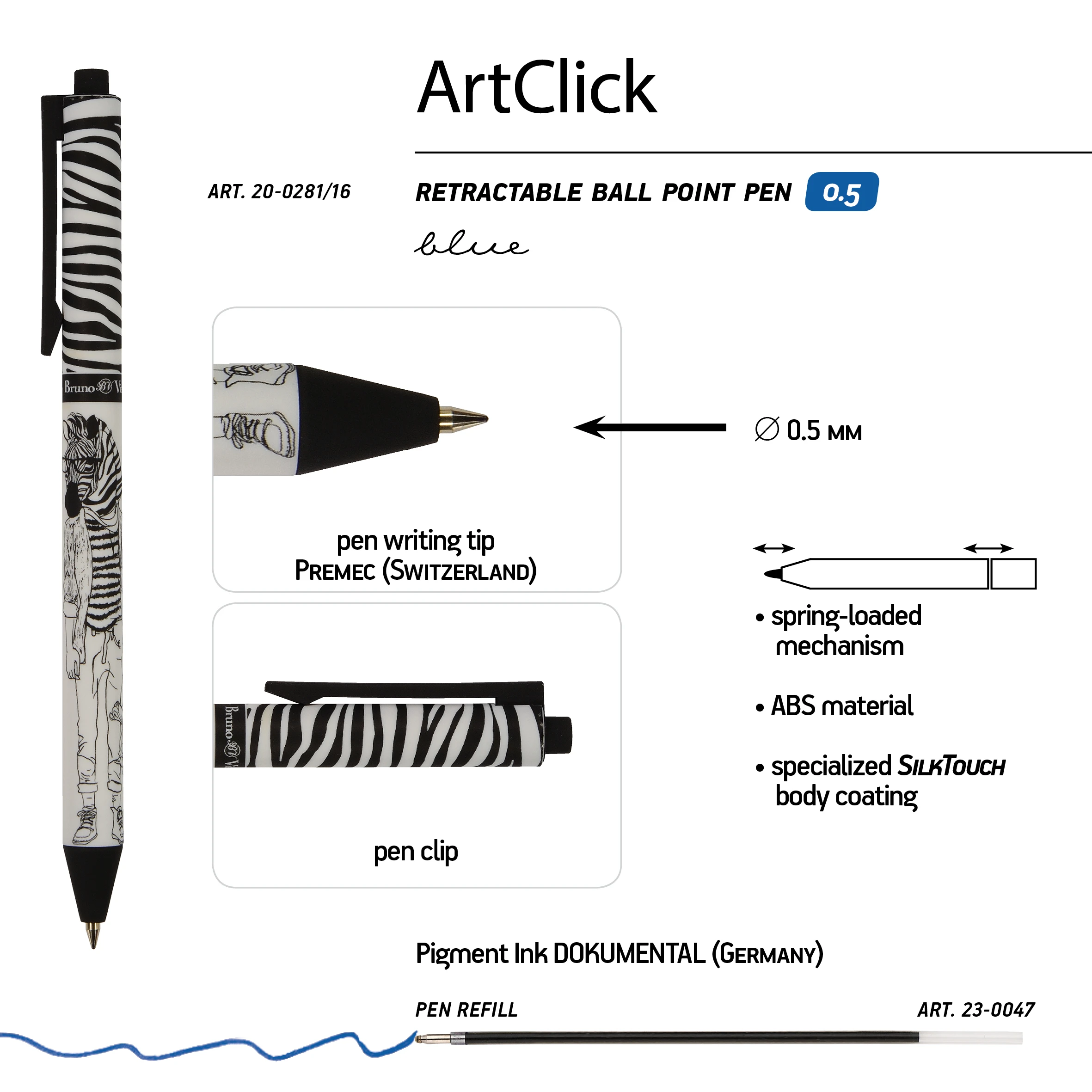 РУЧКА "ArtClick.Человекозебра" ШАРИКОВАЯ, 0.5 ММ, СИНЯЯ