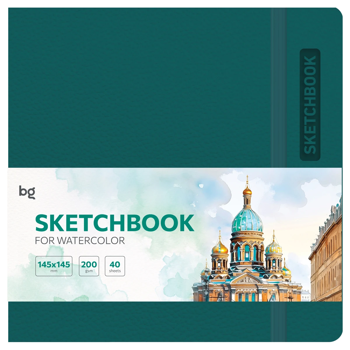 Скетчбук для акварели 40л., 145*145 BG "Bright. Teal", кожзам, на