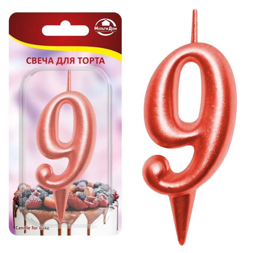 Свеча для торта "Овал" цифра 9 (красный) 8х4х1,2 см.