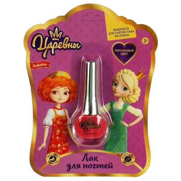 Косметика ДЛЯ ДЕВОЧЕК Царевны лак для ногтей, персиковый, 5мл блистер МИЛАЯ ЛЕДИ