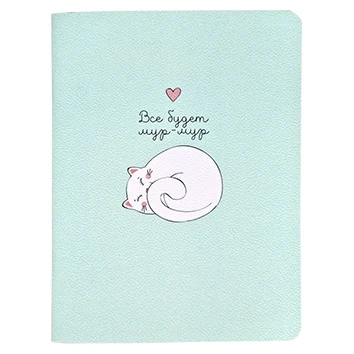 Блокнот, Be Smart, 105х140 мм, 32 л., клетка, мягкий переплет, скрепка. Блокнот, Be Smart, 105х140 мм, 32 л., клетка, мягкий переплет, скрепка.