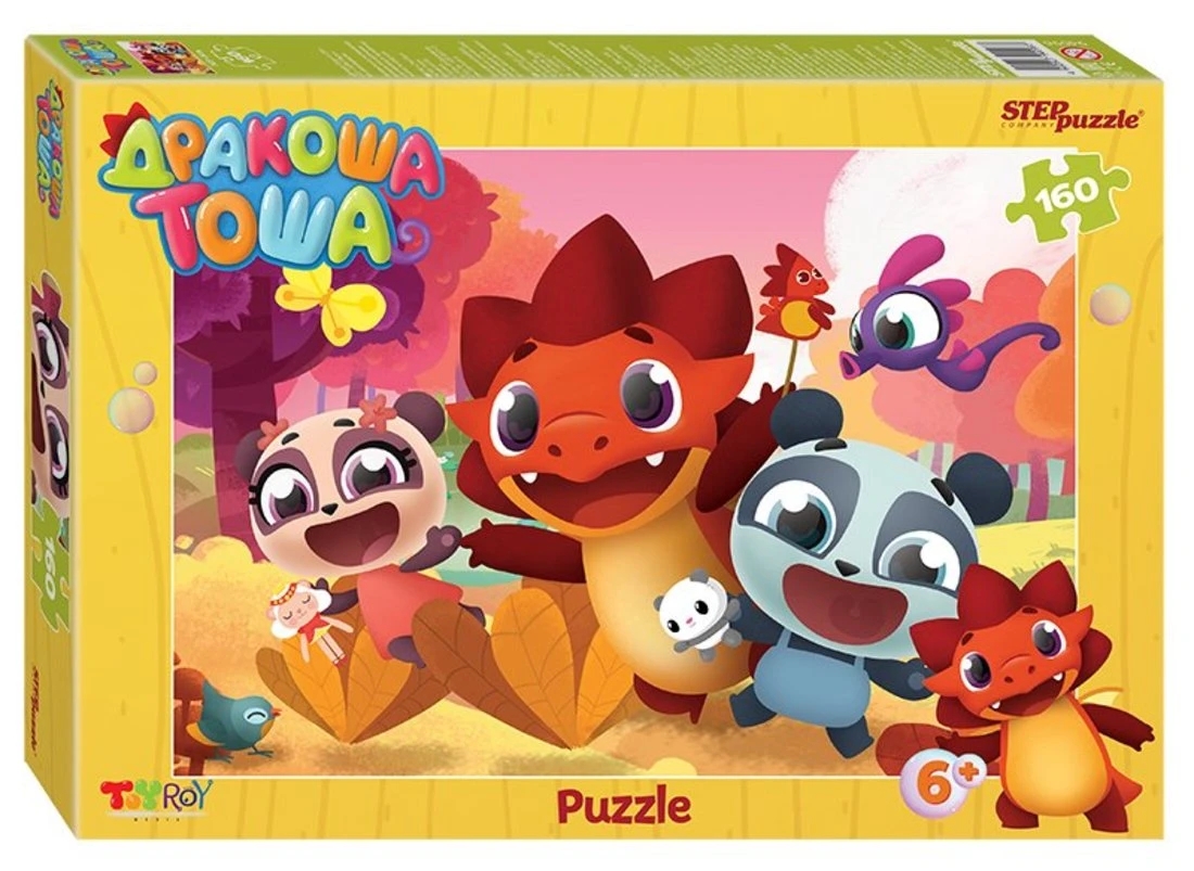 Пазлы 160 Дракоша Тоша