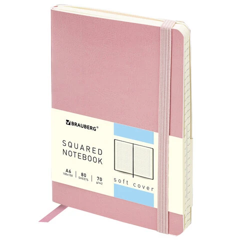 Блокнот МАЛЫЙ ФОРМАТ (100x150 мм) А6, BRAUBERG "Metropolis Ultra", под