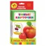 Карточки развивающие "Овощи, фрукты, ягоды", 32 карточек, 0+, Котятова