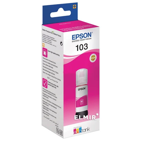 Чернила EPSON (C13T00S34A) для СНПЧ EPSON L3100/L3101/L3110/L3150/L3151/L1110,