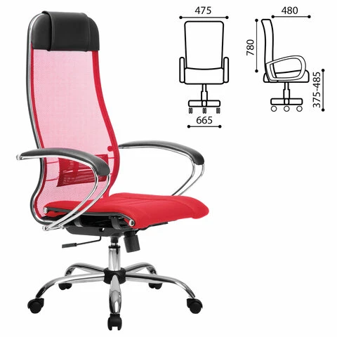 Кресло офисное easy chair 304 lt серое черное сетка ткань пластик