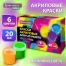 Краски акриловые НЕОНОВЫЕ для рисования и творчества 6 цветов по 20 мл. BRAUBERG