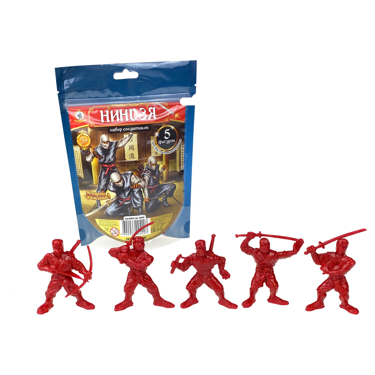 Набор солдатиков Русский стиль "Ниндзя", 5 фигурок, пакет с Набор солдатиков Русский стиль "Ниндзя", 5 фигурок, пакет с