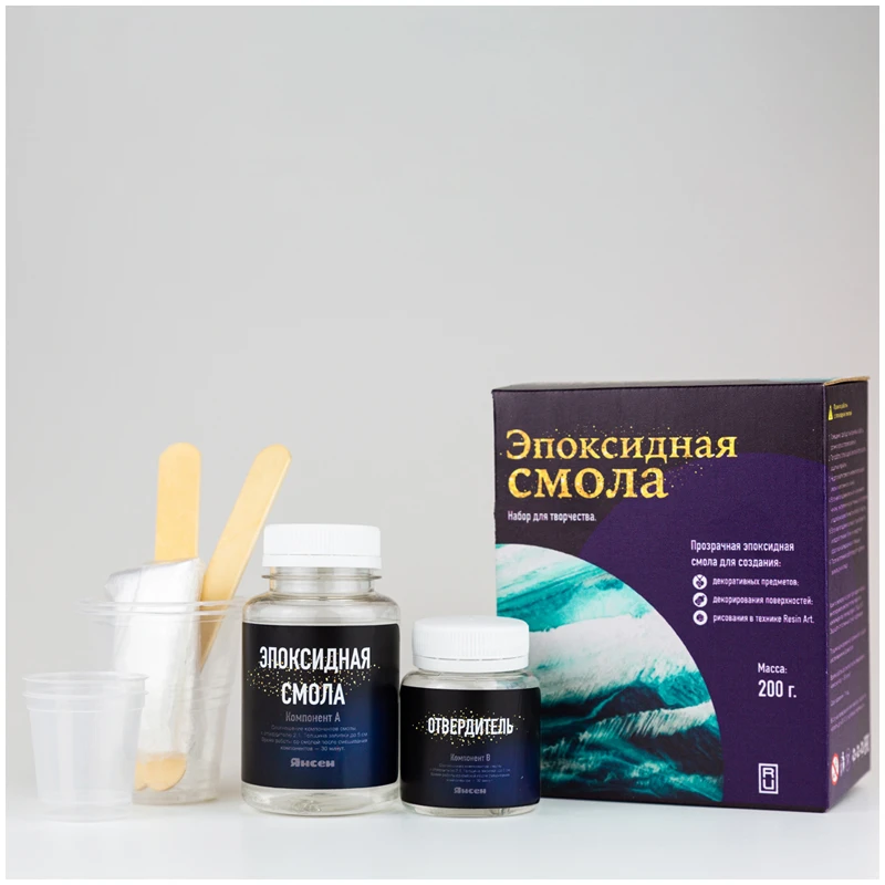 Универсальная эпоксидная смола Янсен, 2:1, 200г.