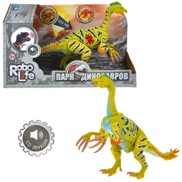 1TOY RoboLife игрушка Теризинозавр 1TOY RoboLife игрушка Теризинозавр
