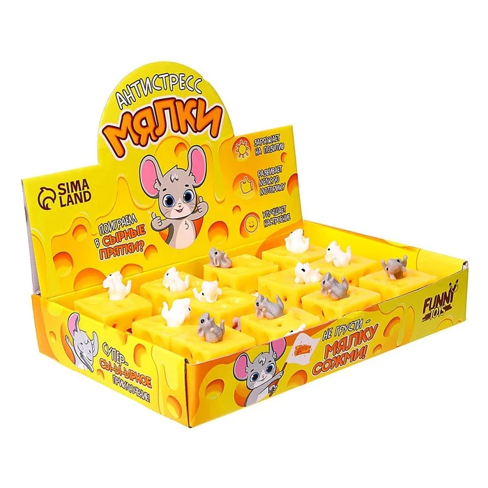 Мялка-антистресс "Сырные прятки" Мялка-антистресс "Сырные прятки"